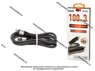 Кабель Lightning - Type-C 1м 3A WIIIX CB-704TC-U8-10W быстрый белый|Код 67255