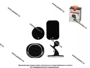 Держатель телефона на липкой ленте магнитный WIIIX HT-410T11mg-KVADRO-B|Код 67269