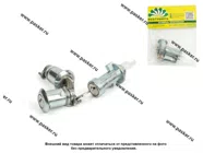 Личинки 2105,07 с замком багажника в сборе BESTPARTS BP012055|Код 67289