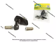 Личинки 2190 с замком багажника в сборе BESTPARTS BP012062|Код 67298