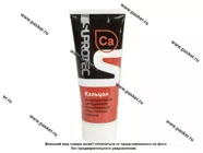 Смазка Пластичная SUPROTEC 180гр кальцол 123957 многоцелевая|Код 67319