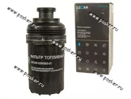 Фильтр топливный ГАЗ дв Cummins ISF 3.8L LECAR|Код 67368