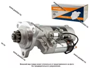 Стартер КАМАЗ ПРАМО М9Т.9102|Код 67518