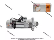 Стартер КАМАЗ ПРАМО М9Т.9112|Код 67519