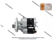Стартер ММЗ ПРАМО 9172 780|Код 67524