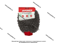 Варежка из микрофибры 26х19 cм ZIPOWER PM0301|Код 67532