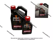 Масло Motul  5W30 8100 X-clean+ ACEA C3 LL-04 M 4+1л син Акция 109535|Код 67565