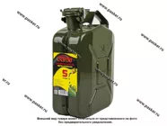 Канистра  5л металл для ГСМ Garde зеленая GCM005G|Код 67639