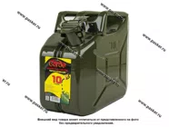 Канистра 10л металл для ГСМ Garde зеленая GCM010G|Код 67641