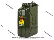 Канистра 20л металл для ГСМ Garde зеленая GCM020G|Код 67643