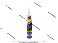 Клей для вклейки стекол RENZ герметик 2 часа 310мл|Код 6766