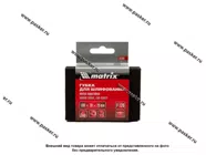 Губка абразивная MATRIX P120 мягкая 100х70х25мм 75704|Код 67712