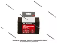 Губка абразивная MATRIX P80 трапеция мягкая 120х90х25мм 75729|Код 67717