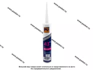 Герметик шовный RENZ полиуретановый 310мл серый|Код 6777