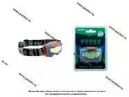 Фонарь  СТАРТ налобный LOE 203-C1 Grey питание 3хААА|Код 67790