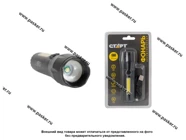 Фонарь  СТАРТ алюминий LHE 517-C1 Black аккум Li-ion 3,7V 1200 мА-ч 5w|Код 67798