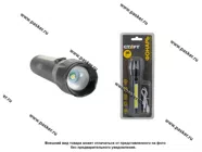 Фонарь  СТАРТ алюминий LHE 518-C1 Black аккум Li-ion 3,7V 1200 мА-ч 7w|Код 67799