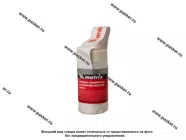 Пленка укрывочная защитная с клеящей лентой  550мм х 15м Matrix 88750|Код 67805