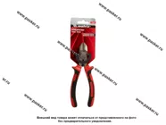 Кусачки боковые 160мм никелированные двухкомпонентные рукоятки NICKEL MATRIX 17520|Код 67843