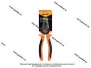 Пассатижи 200 мм комбинированные двухкомпонентные рукоятки Comfort SPARTA 16971|Код 67846