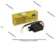 Замок центральный 5 выводов 2123 СИТЛАЙТ|Код 67864