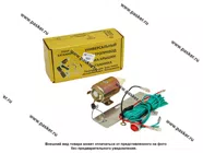 Замок багажника электрический СИТЛАЙТ универсальный|Код 67865