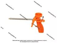 Пистолет для монтажной пены пластмассовый корпус Sparta 88675|Код 67873