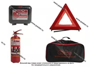 Набор автомобилиста в сумке №5 Garde Стандарт аптечка по ТУ GSK05|Код 67896