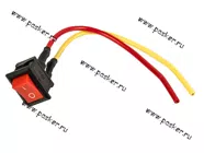 ВК универсальный двухпозиционный с индикатором 6А 250V Nord YADA|Код 67931