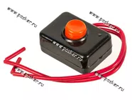 Кнопка сигнальная с проводами на скотче Nord YADA|Код 67932