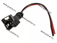 Колодка соединительная датчика детонации форсунки 2108-2115 2110-2112 c проводами Nord YADA|Код 67935