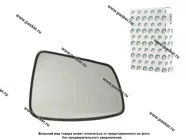 Зеркальный эл-т 2191 11- левый обогрев BESTPARTS BPME2191LH|Код 6806