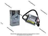 Блок розжига для ксенона Clearlight|Код 68089