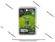 Лампа галоген 12V H1 55W P14.5s LongLife Clearlight MLH1LL1B|Код 68091