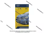 Лампа 12V21W W3x16d Clearlight CL-W21W-12V 2B|Код 68118