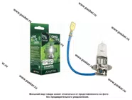 Лампа галоген 24V H3 70W PK22s LongLife Clearlight MLH3LL 24V [упаковка 10 шт.]|Код 68131