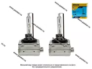 Лампа ксенон D1S 12V/24V 35W PK32d-2 Clearlight 6000K|Код 68138