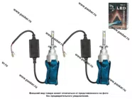 Лампа светодиод 12V 18W H1 P14,5s Clearlight Performance 7500Lm 6000K|Код 68147