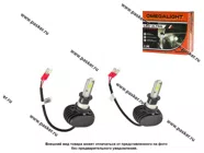 Лампа светодиод 12V 25W H27 880 Omegalight Ultra 2500Lm|Код 68149