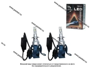 Лампа светодиод 12V 18W H7 PX26d Clearlight Performance 7500Lm 6000K|Код 68159