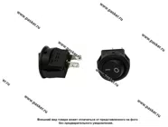 ВК универсальный двухпозиционный Nord YADA черный круглый 250V 3А Micro 2 контактаный|Код 68189