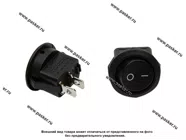 ВК универсальный двухпозиционный Nord YADA черный круглый 250V 6А 2 контактный|Код 68191