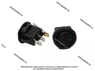 ВК универсальный двухпозиционный Nord YADA черный с индикатором зеленая подсветка 3 контактная|Код 68200