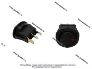 ВК универсальный двухпозиционный Nord YADA черный с индикатором красная подсветка 3 контактная|Код 68201