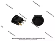 ВК универсальный двухпозиционный Nord YADA черный с индикатором синяя подсветка 3 контактная|Код 68203