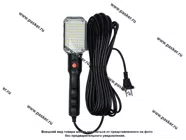 Лампа переноска 220В светодиодная 15м CLB LED 101-15M-15Вт Black СТАРТ|Код 68288