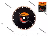 Диск отрезной алмазный сегментный 230х22,2 мм сухой рез Sparta 731155|Код 68350