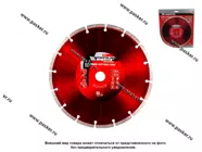 Диск отрезной алмазный сегментный 230х22,2 мм сухой рез Matrix 73177|Код 68357