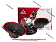 Колонки AURA FIREBALL-690 6x9 СЧ-драйвер 4Ом|Код 68405