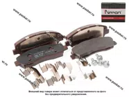 Колодки тормозные Газель NEXT задние дв. CUMMINS ЕВРО-5 стояночного тормоза ALLIED NIPPON ABS1803|Код 68453